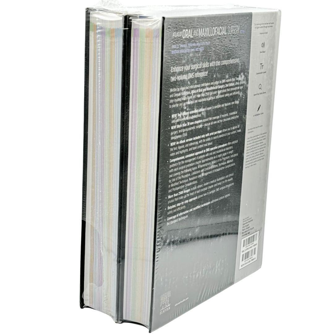 歯 図解本 Atlas of Oral and Maxillofacial