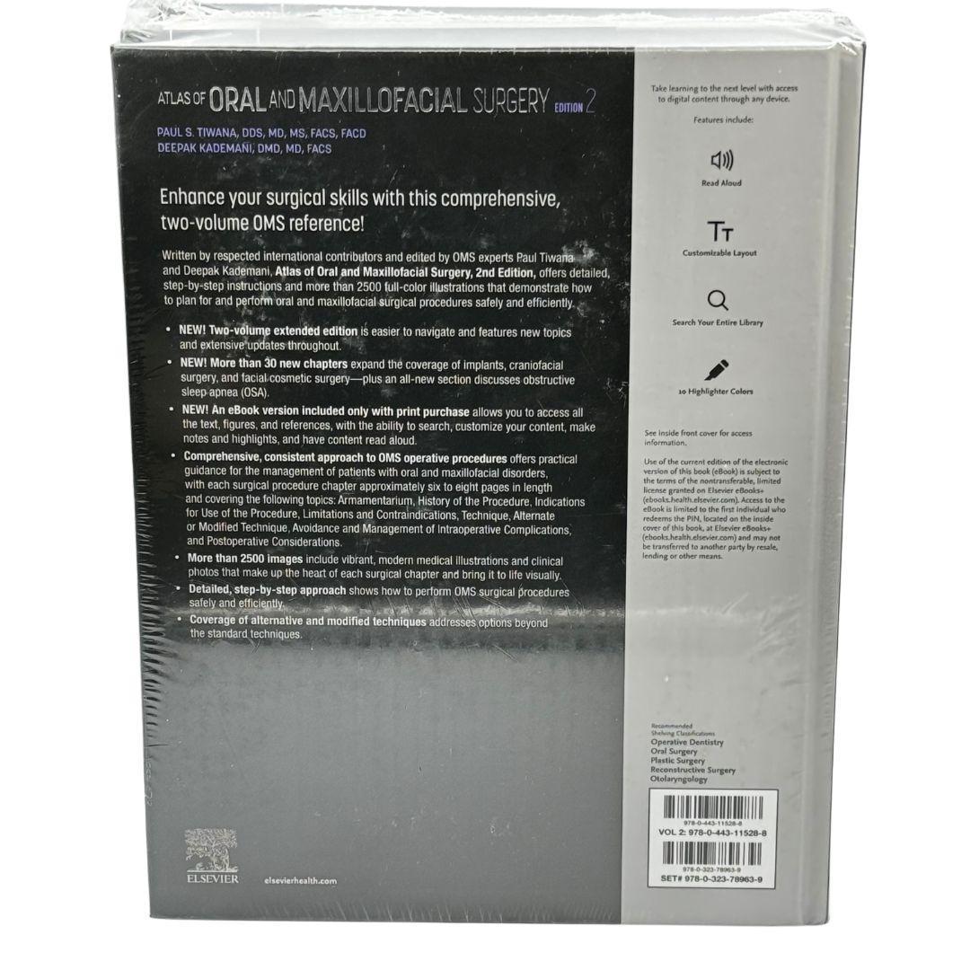 歯 図解本 Atlas of Oral and Maxillofacial