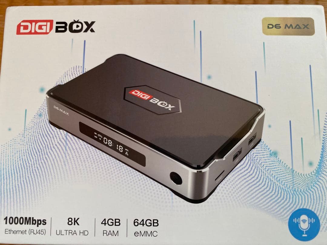 DigiBox 8Kメディアプレーヤー