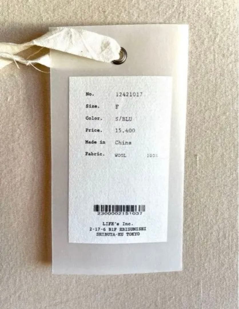 m*i様 ■新品・タグ付き■TODAYFUL Rib Knit Muffler