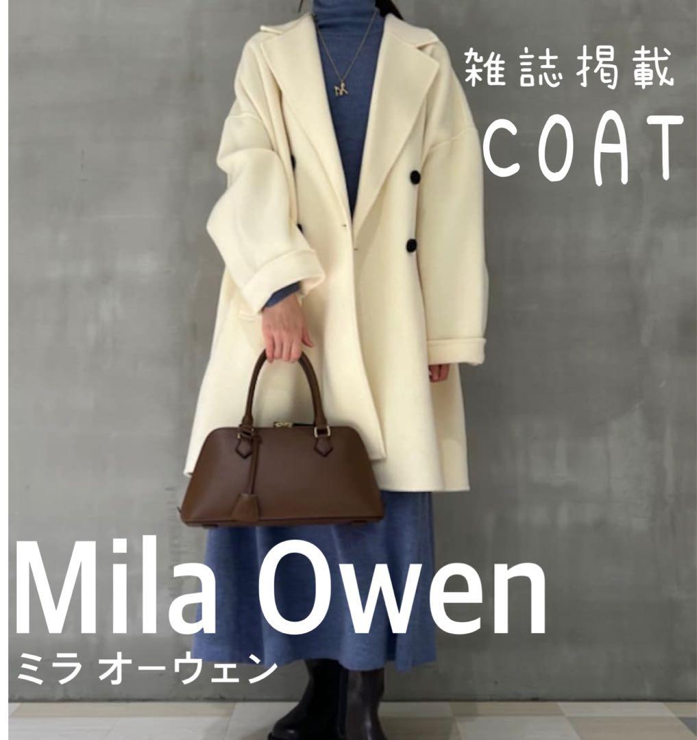 【雑誌掲載、完売商品】Mila Owen ミラオーウェンダブルブレストコート
