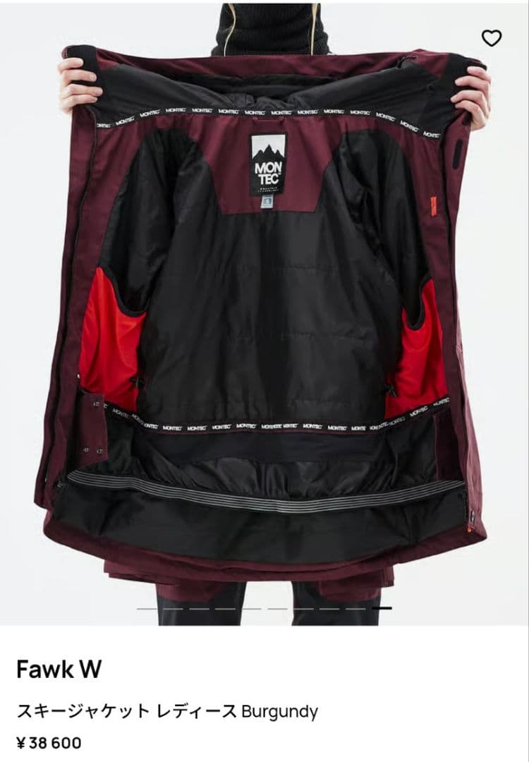 MONTEC モンテック Fawk ウェア　上下セット