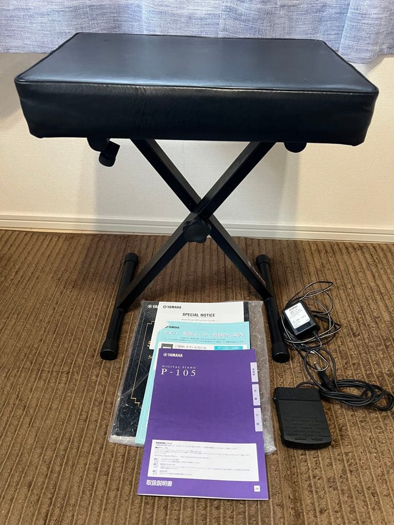 Yamaha デジタルピアノ P-105 ホワイト