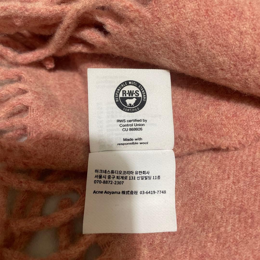 Acne Studios フリンジ マフラー ローズメランジ ピンク