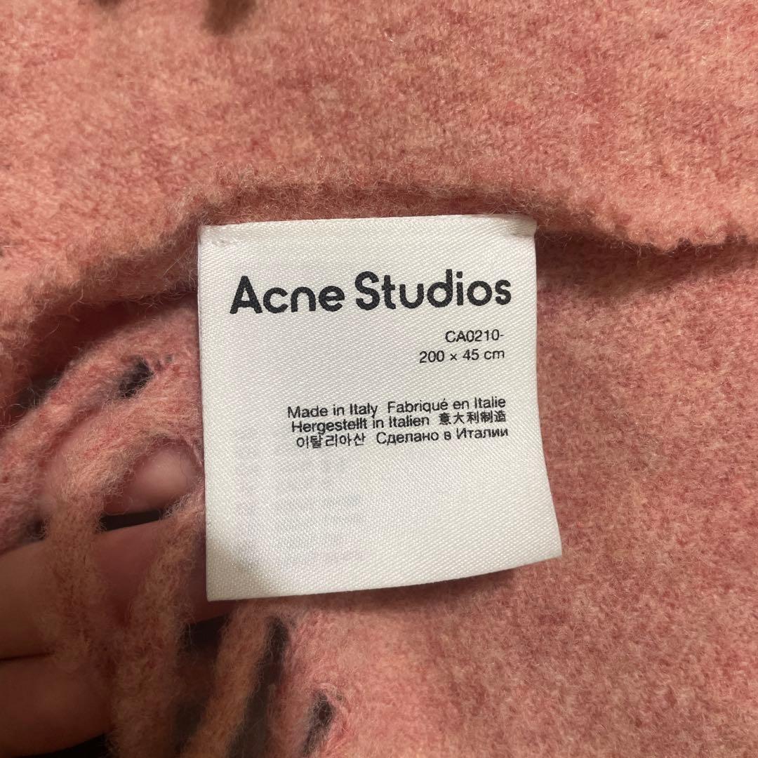 Acne Studios フリンジ マフラー ローズメランジ ピンク
