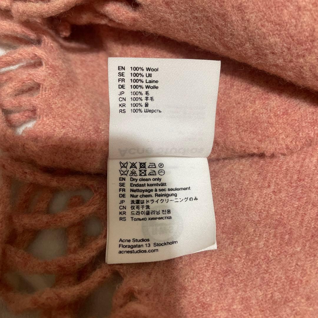Acne Studios フリンジ マフラー ローズメランジ ピンク