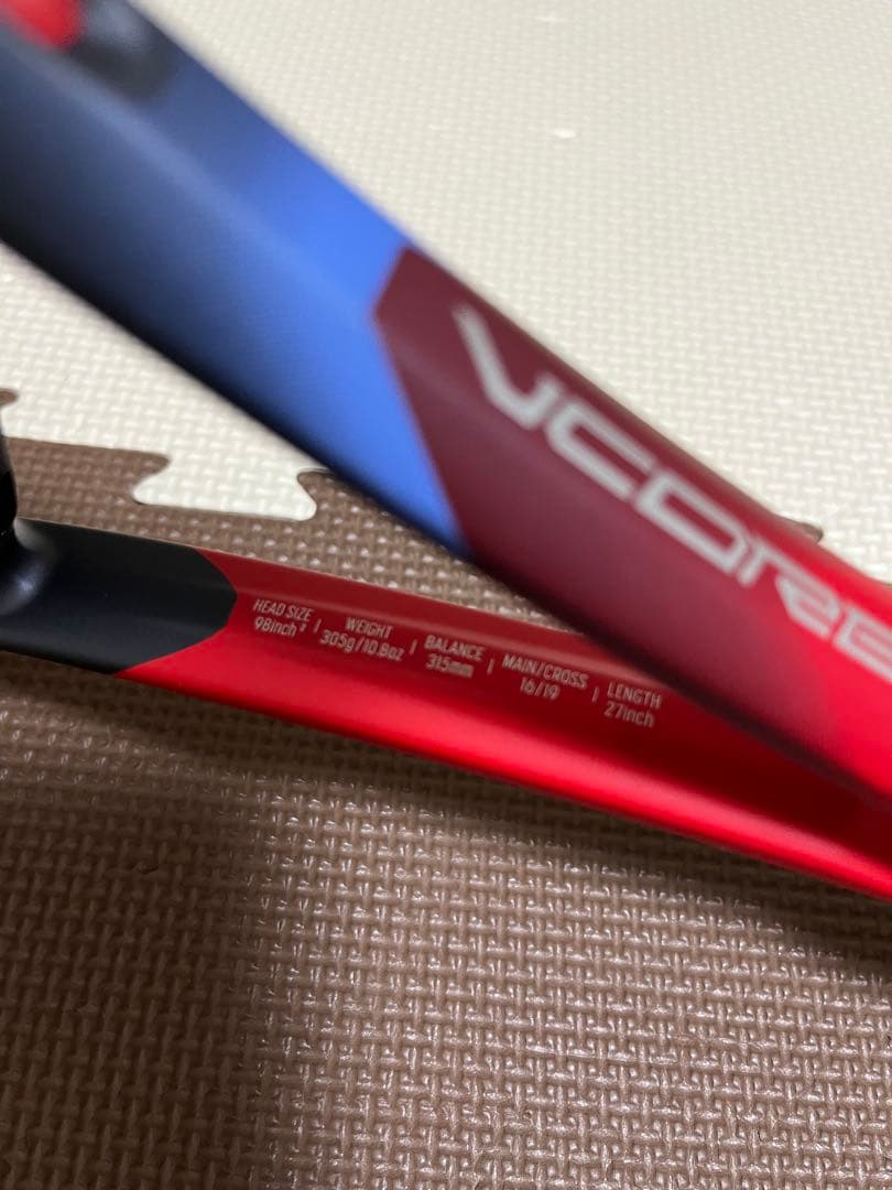 YONEX VCORE98 2本セット