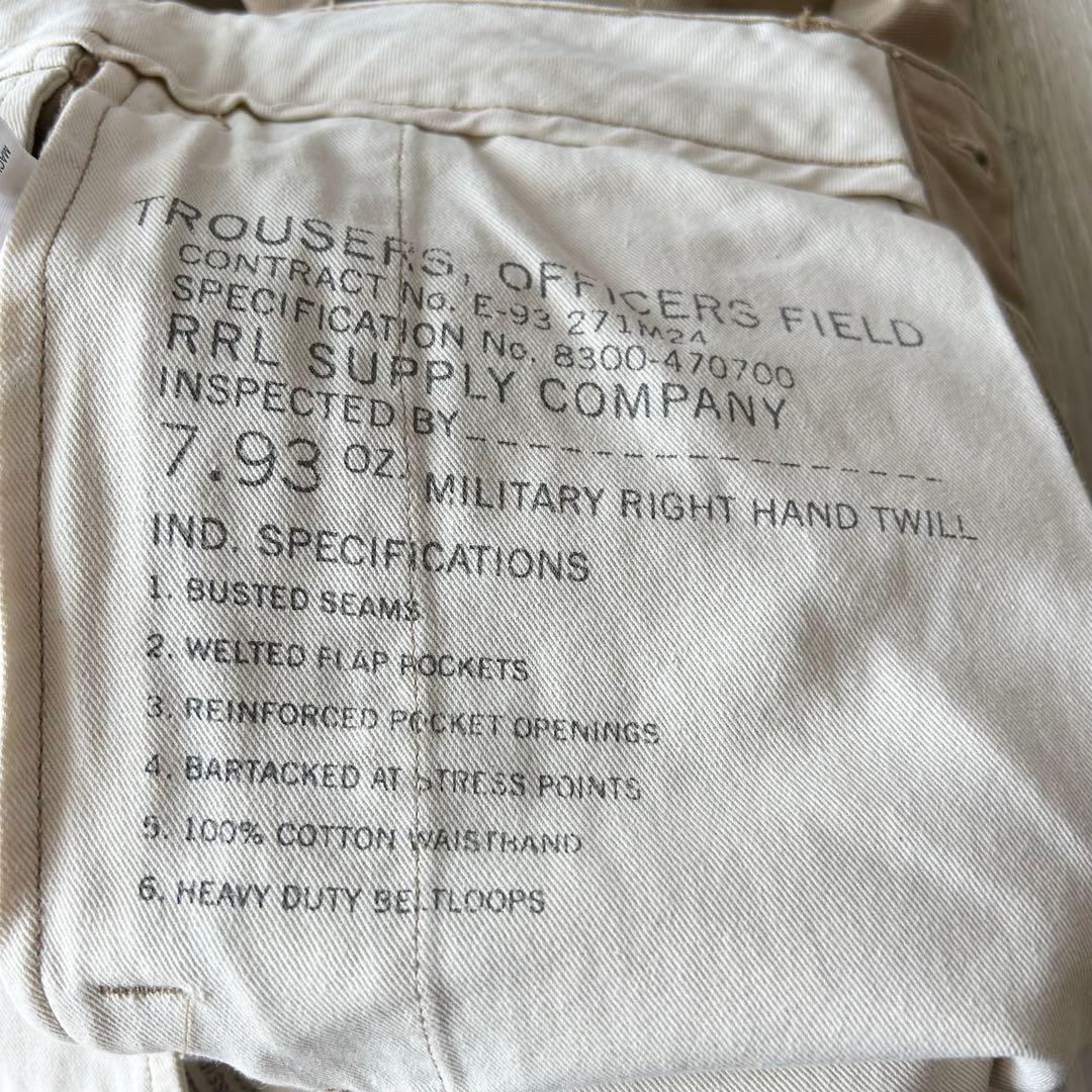 RRL ダブルアールエル ラルフローレン オフィサーズチノ ベージュ 30×32