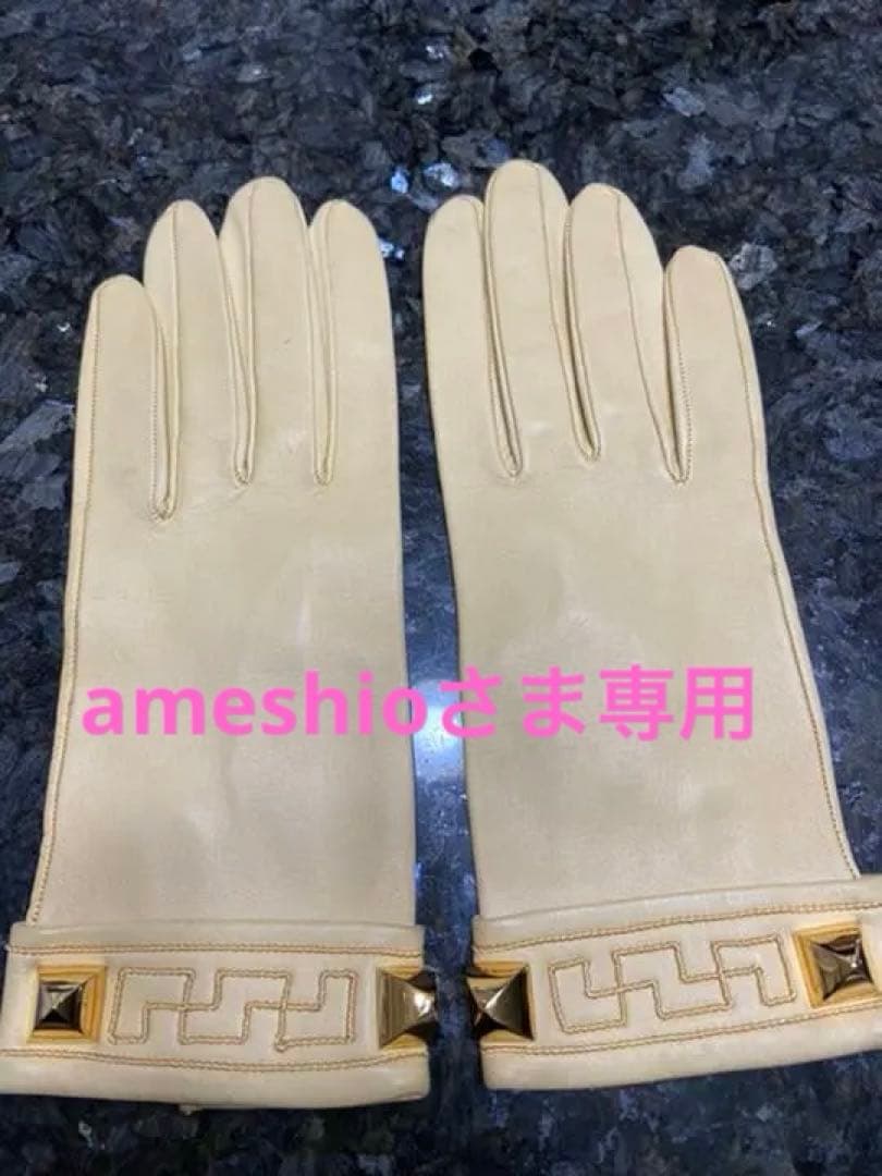 最終お値引き！HERMES エルメス　本革　美品