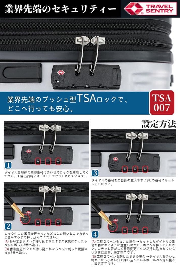 スーツケース XL 115L キャリーケース 大容量 旅行 拡張機能付 グリーン