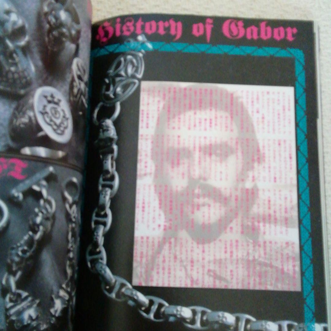 シルバーアクセカタログ2003年シルバーアクセ完全FILE8クロムハーツガボール