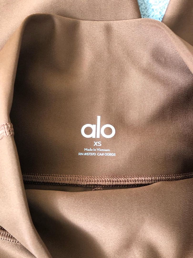 【新品同様】7/8 High-Waist Airlift Legging XS