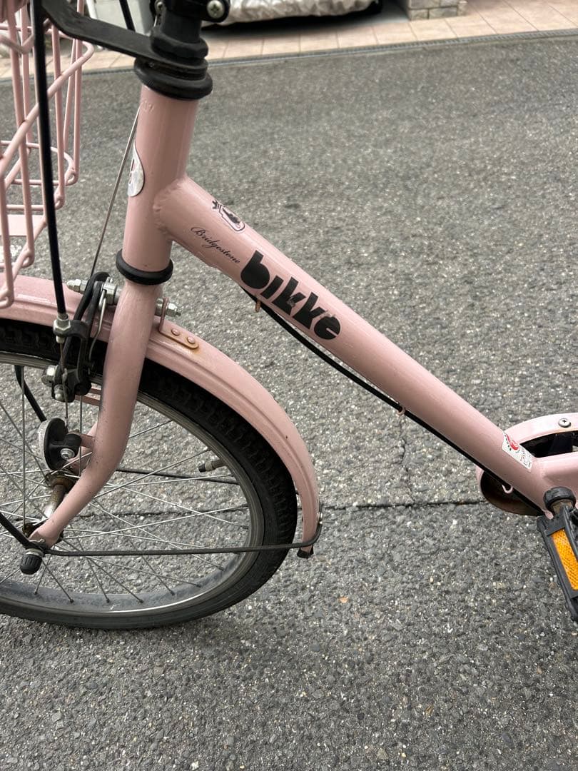 (大阪市) bikke 子供用自転車 22 ローズピンク お引き渡し限定