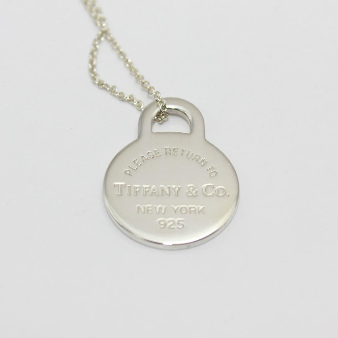 美品 Tiffany&Co ティファニー リターントゥ ラウンドタグ ネックレス