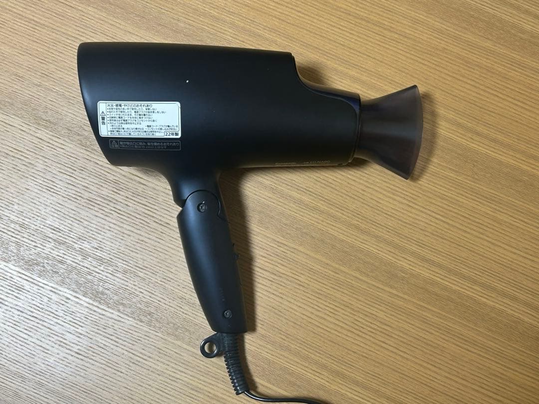 【Panasonic】ナノケアドライヤーEH-NA0G★中古★22年製