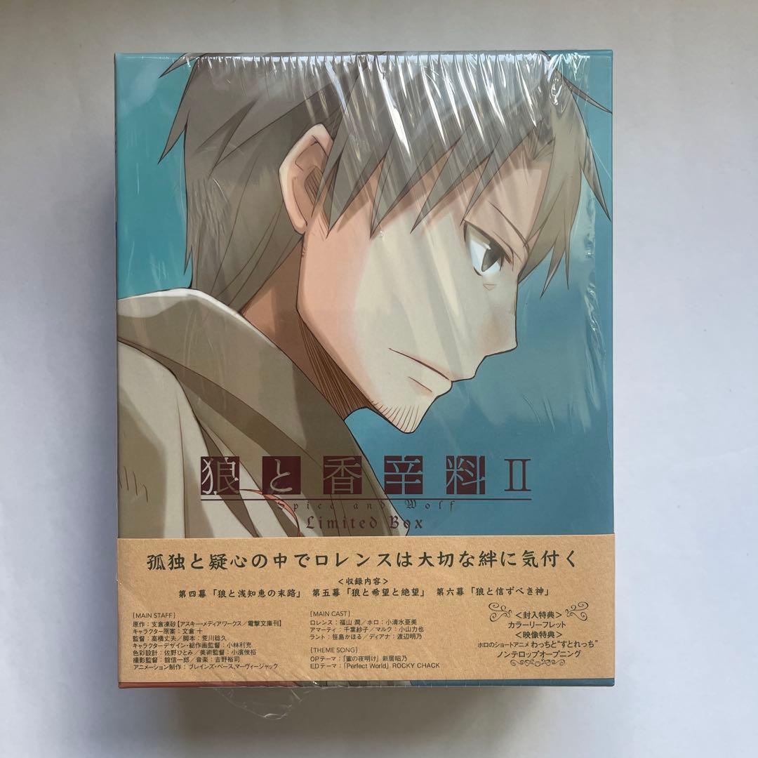 【ディスク未開封】狼と香辛料Ⅱ Blu-ray 初回限定 全4巻セット BOX付