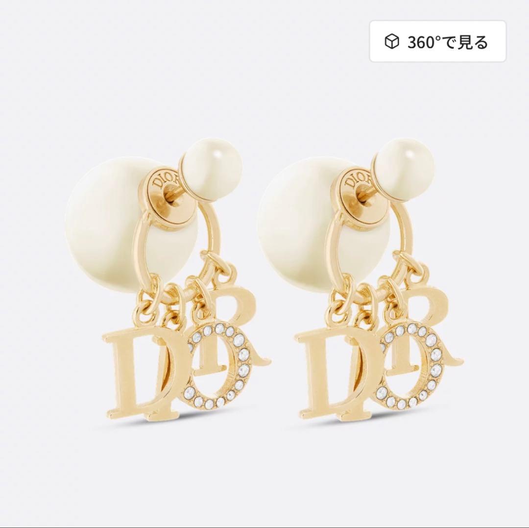 w*u様 Dior Tribales ピアス ディオール