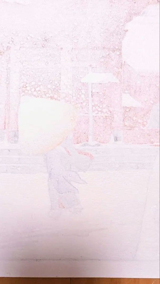 お値下☆川瀬巴水 東京二十景 芝増上寺 本物木版画 大正14年 手摺 酒井好古堂