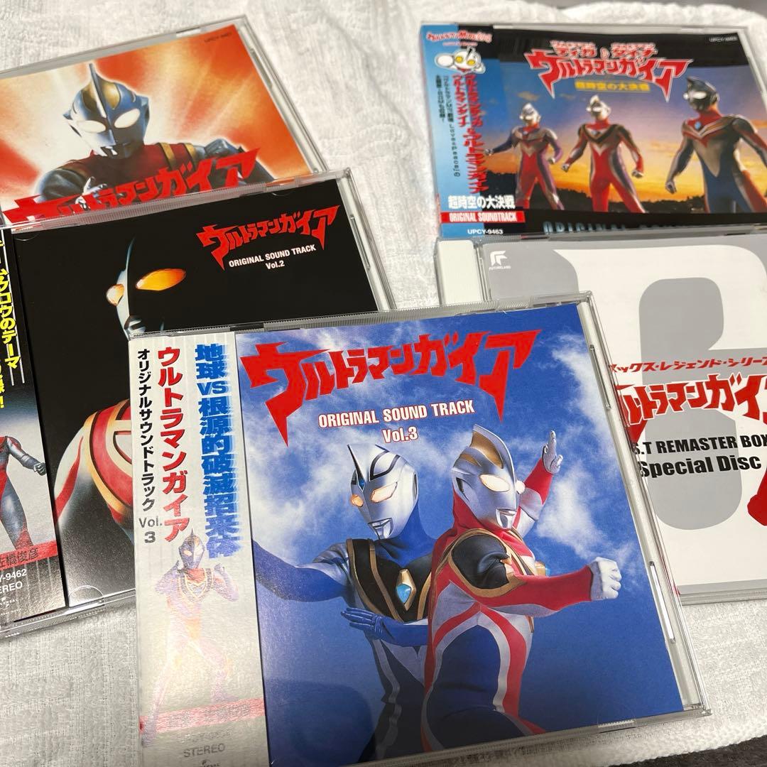 【匿名配送】ウルトラマンガイア O.S.T リマスターBOX