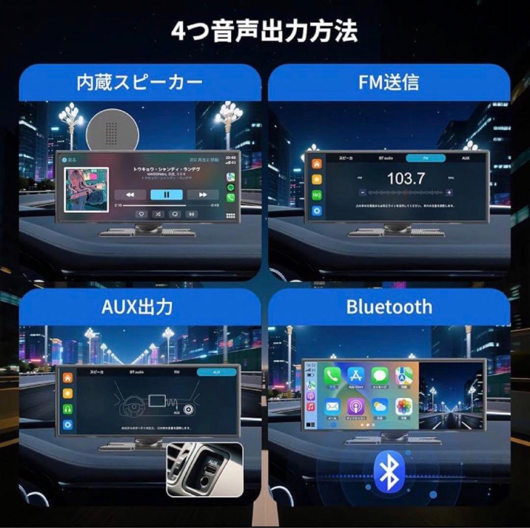 ディスプレイオーディオ 11.5インチ4K Android 15システム