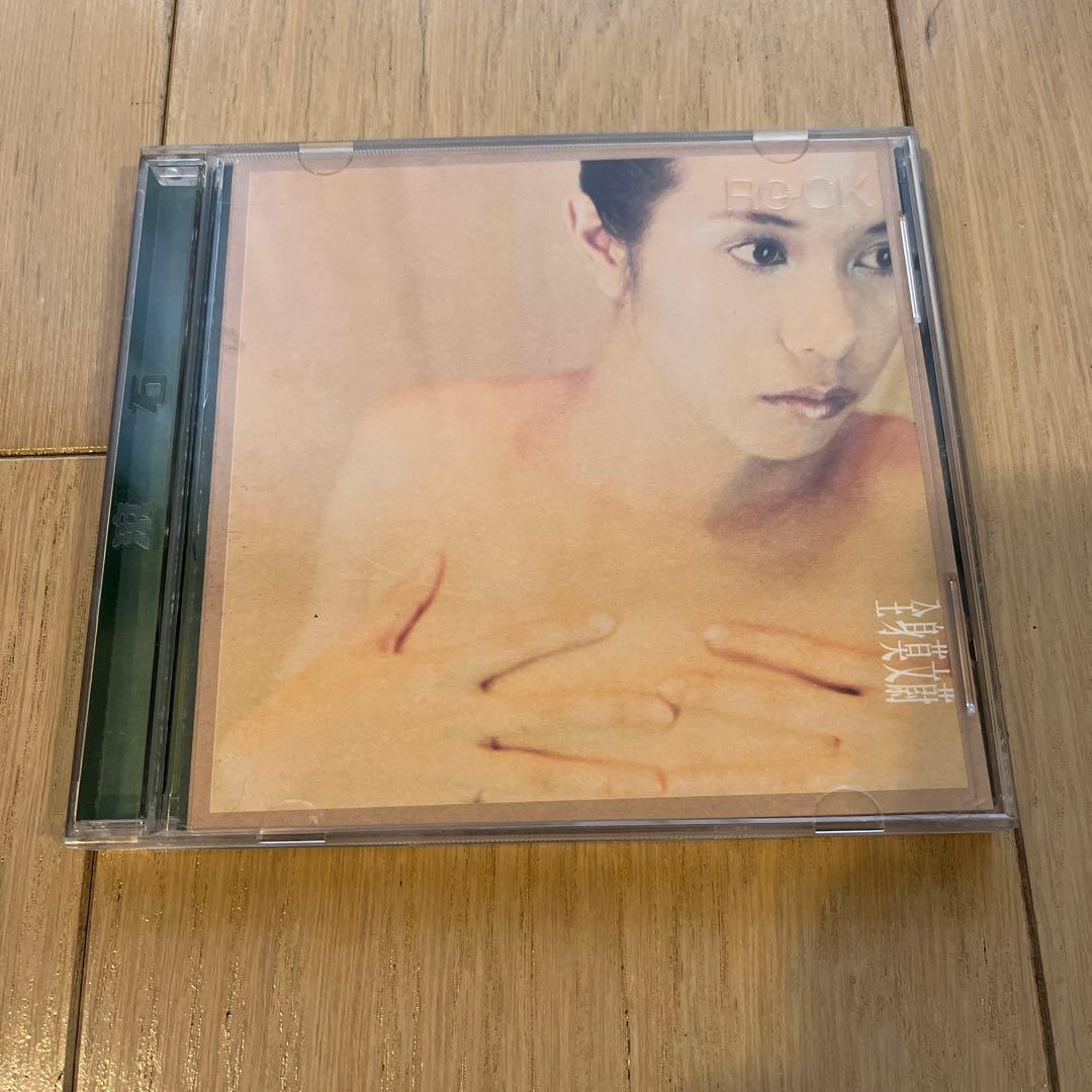 莫文蔚 Karen Mok カレン・モク　全身 CD