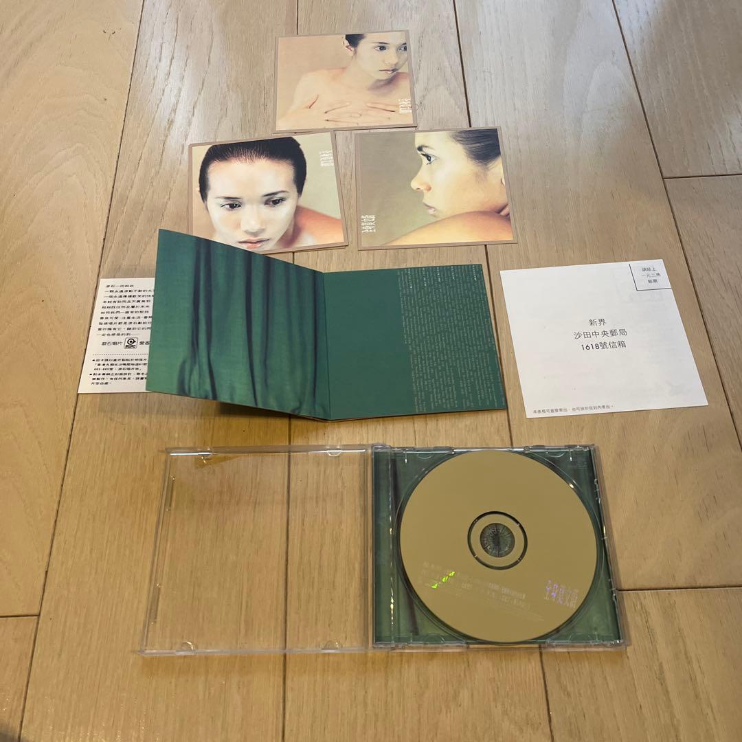 莫文蔚 Karen Mok カレン・モク　全身 CD