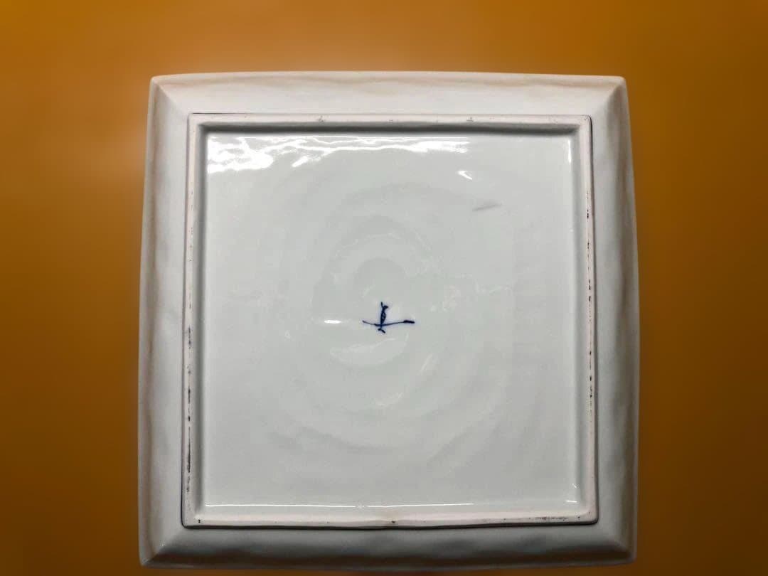 有田焼 寿紋角皿 10客 ※バラ売り・アソート売り可