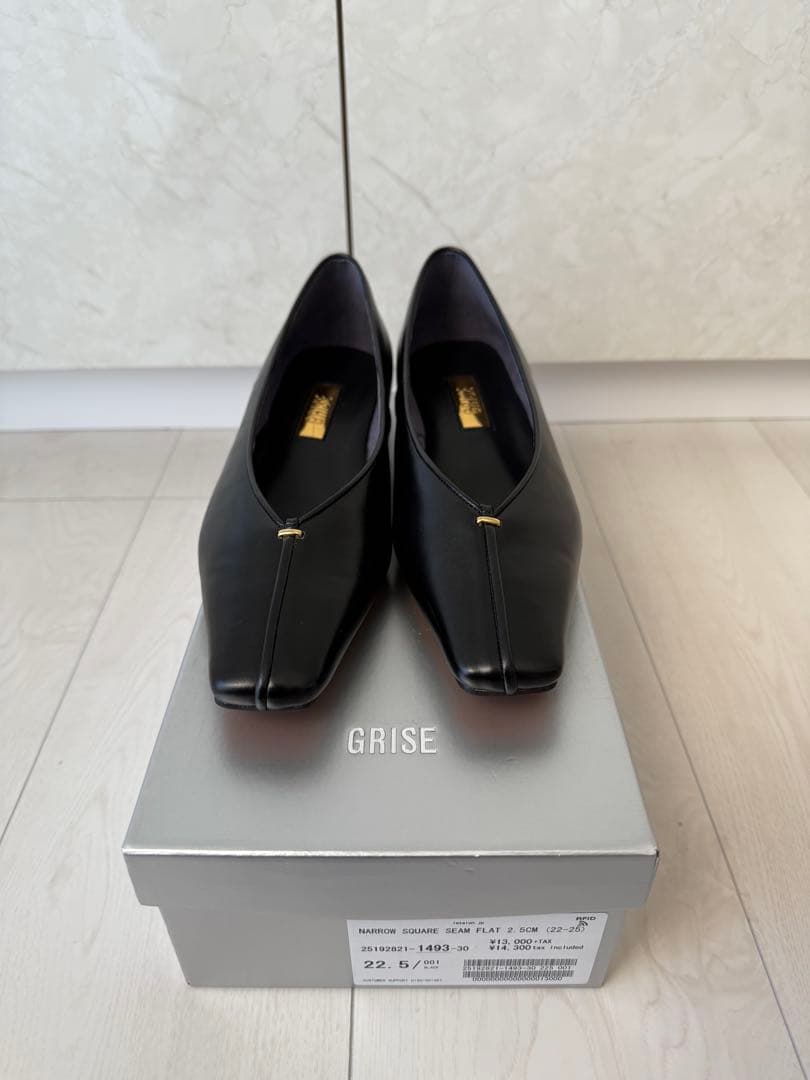 ［新品未使用］GRISE ナロースクエアシームフラット　ブラック　22.5