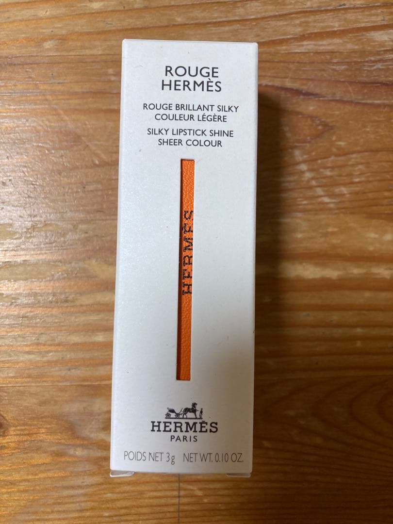 HERMES ROUGE HERMES シルキーリップスティック 85ルージュH