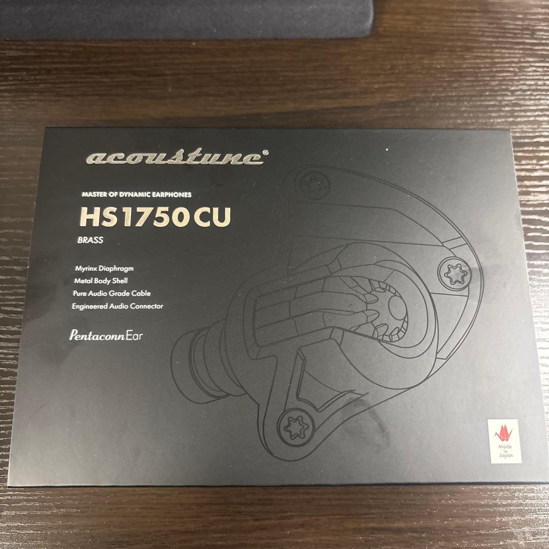 acoustune HS1750CU 有線イヤホン