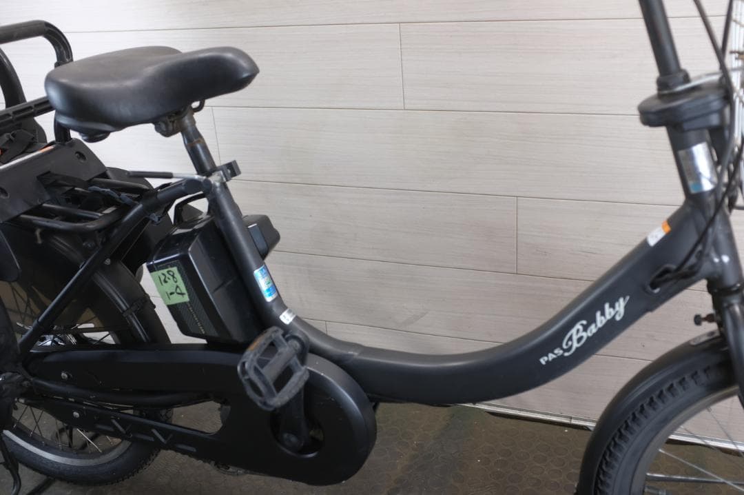 電動自転車 ヤマハPAS　Babby　 20インチ 3段変速 12.8Ah