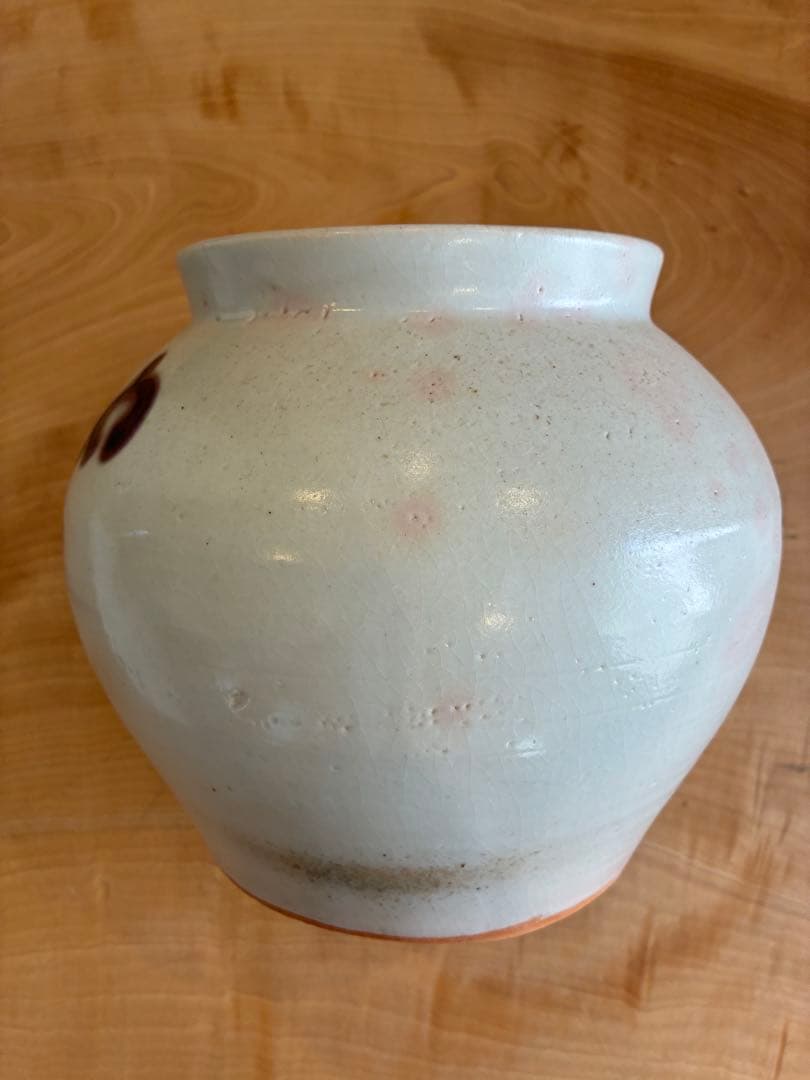 浦富焼 山下窯 辰砂釉花紋 鑑箱 吉田璋也 壺 花瓶 花器 花入 飾壺