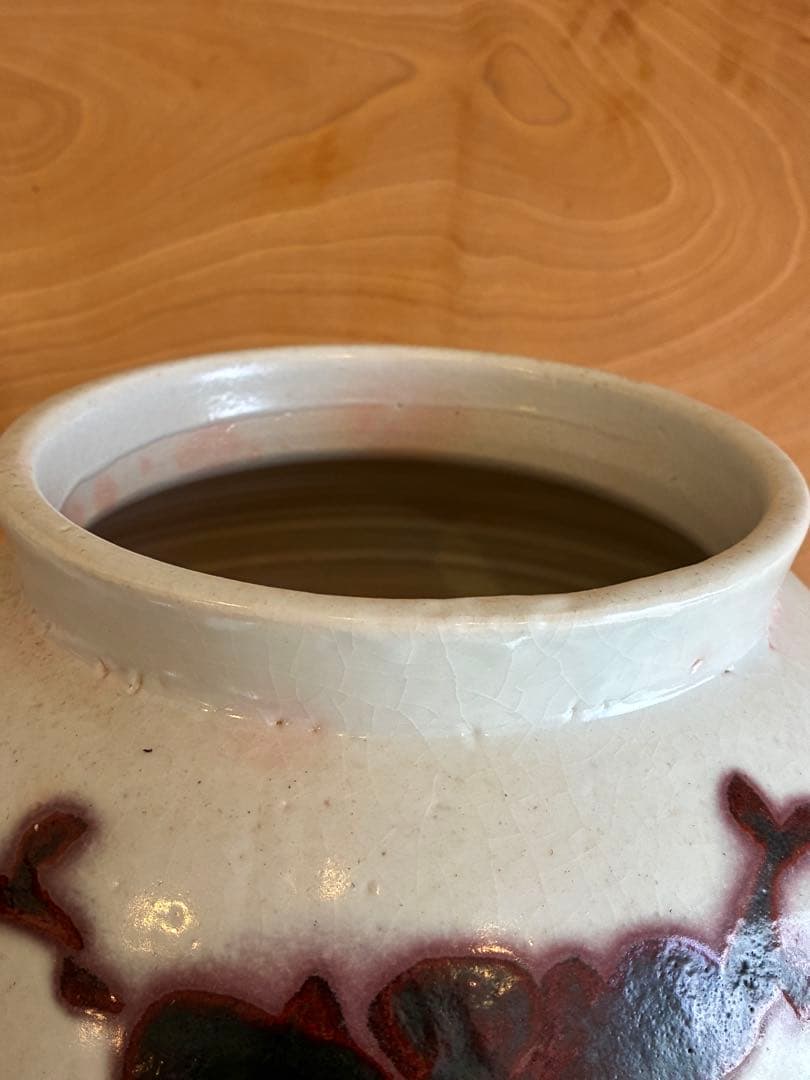 浦富焼 山下窯 辰砂釉花紋 鑑箱 吉田璋也 壺 花瓶 花器 花入 飾壺