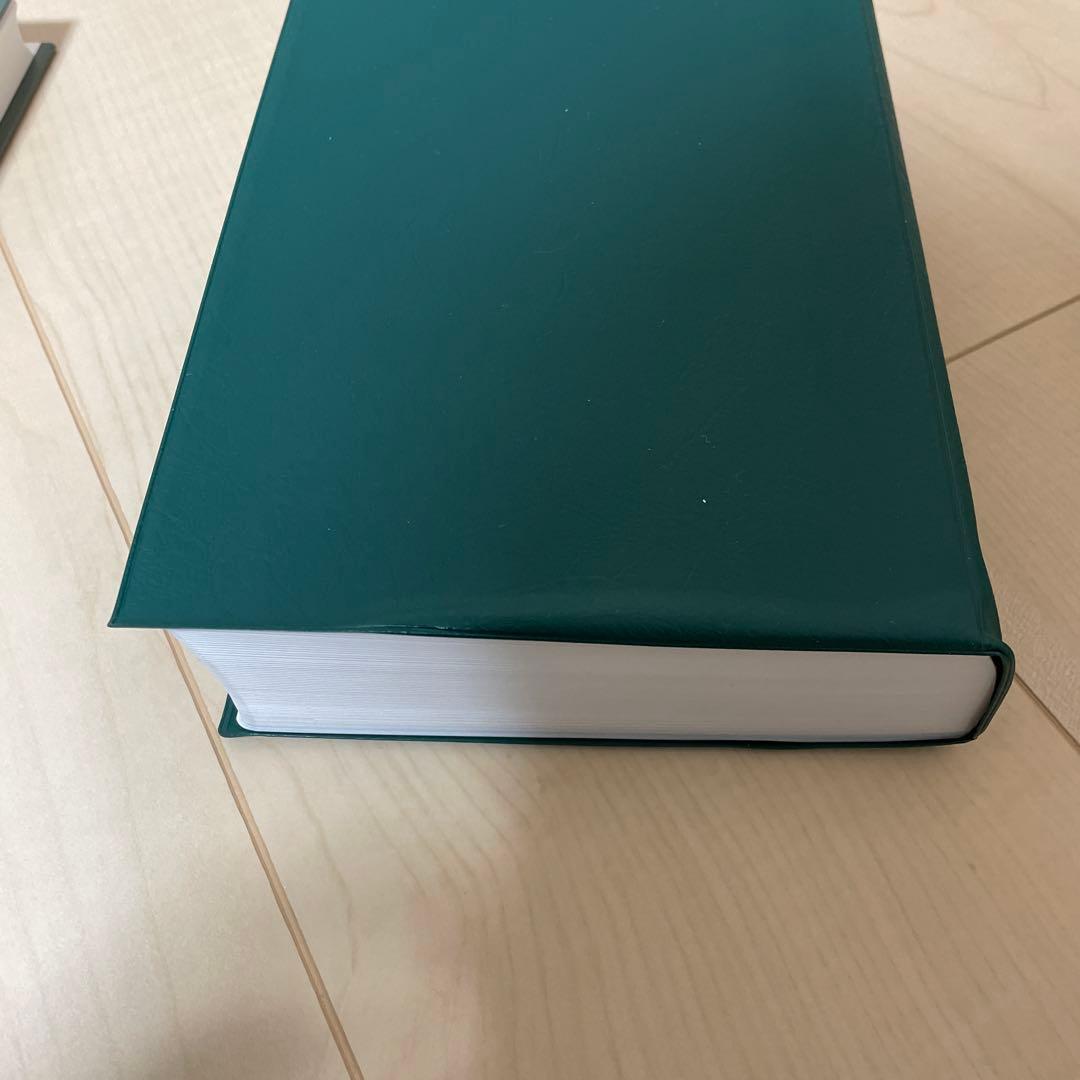 建築改修工事監理指針(上下)令和４年版セット