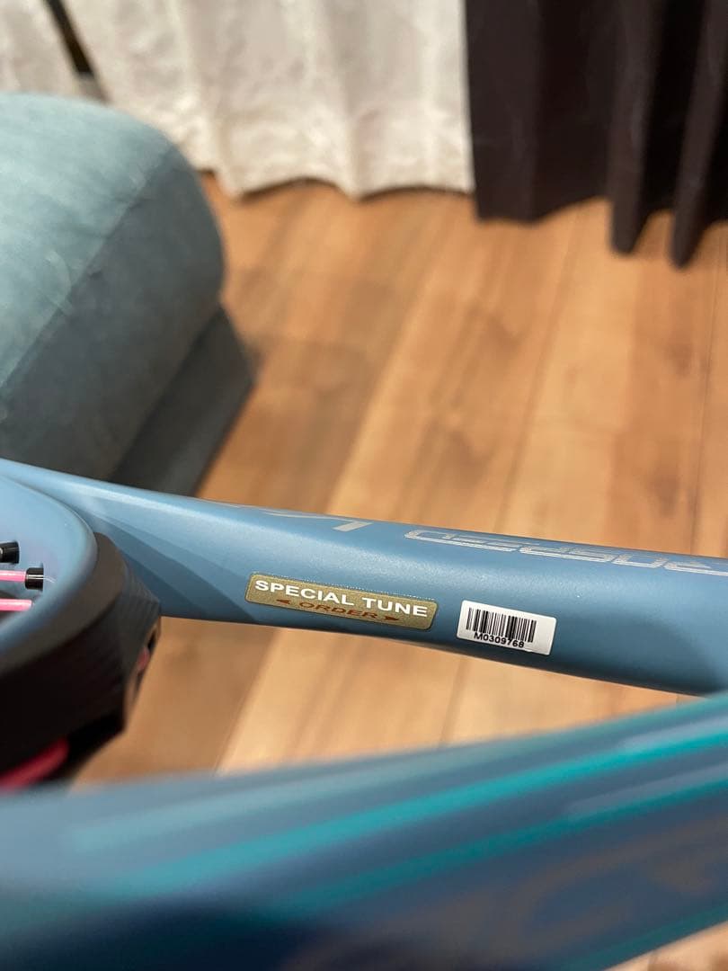 【スペシャルチューン】ACROSPEED V-PRO