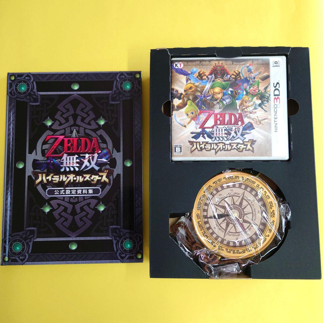【3DS】ゼルダ無双 ハイラルオールスターズ プレミアムBOX