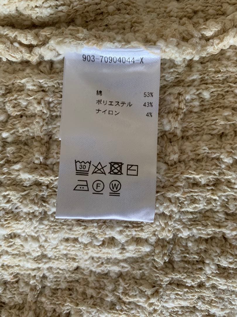北欧暮らしの道具店　ツイード柄のニットジャケット　アイボリー