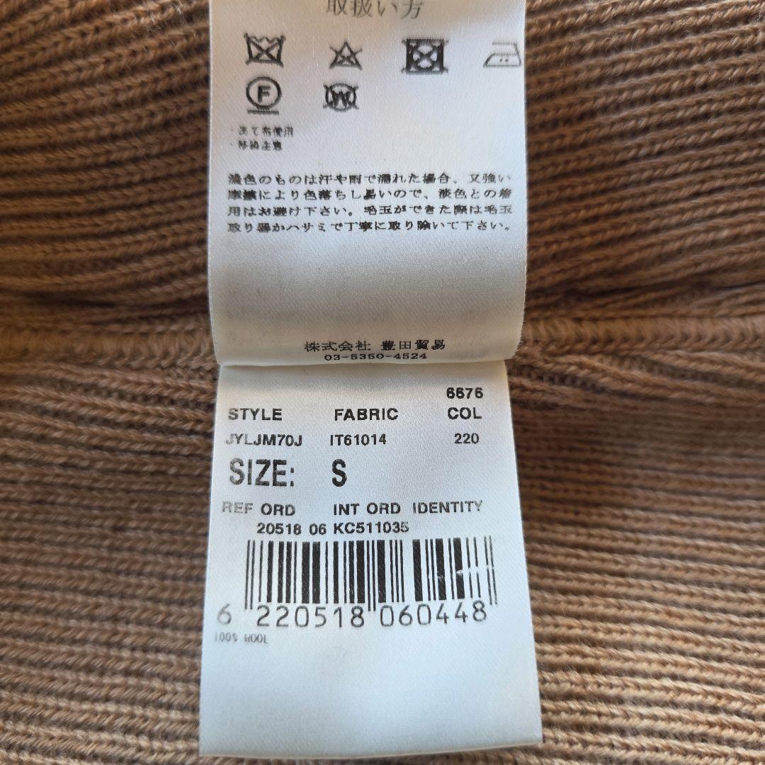 極美品 LARDINI ニットジャケット 近年モデル ベージュ ミラノリブ 現行