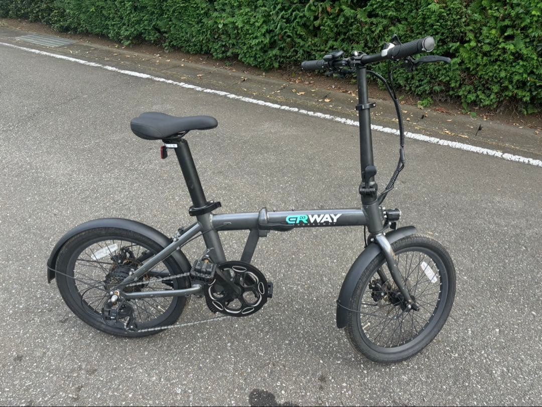 折りたたみ電動アシスト自転車 ERWAY