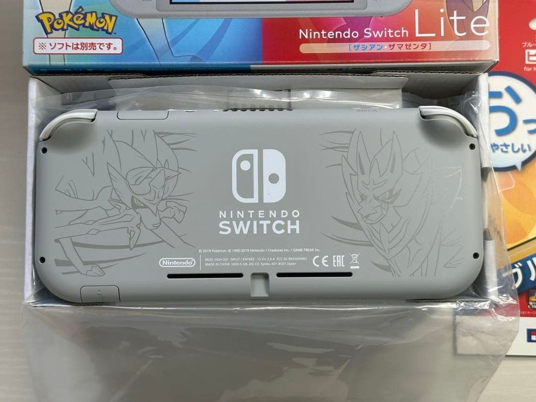 Nintendo Switch Lite ポケモンソードソールド保護フィルム付き