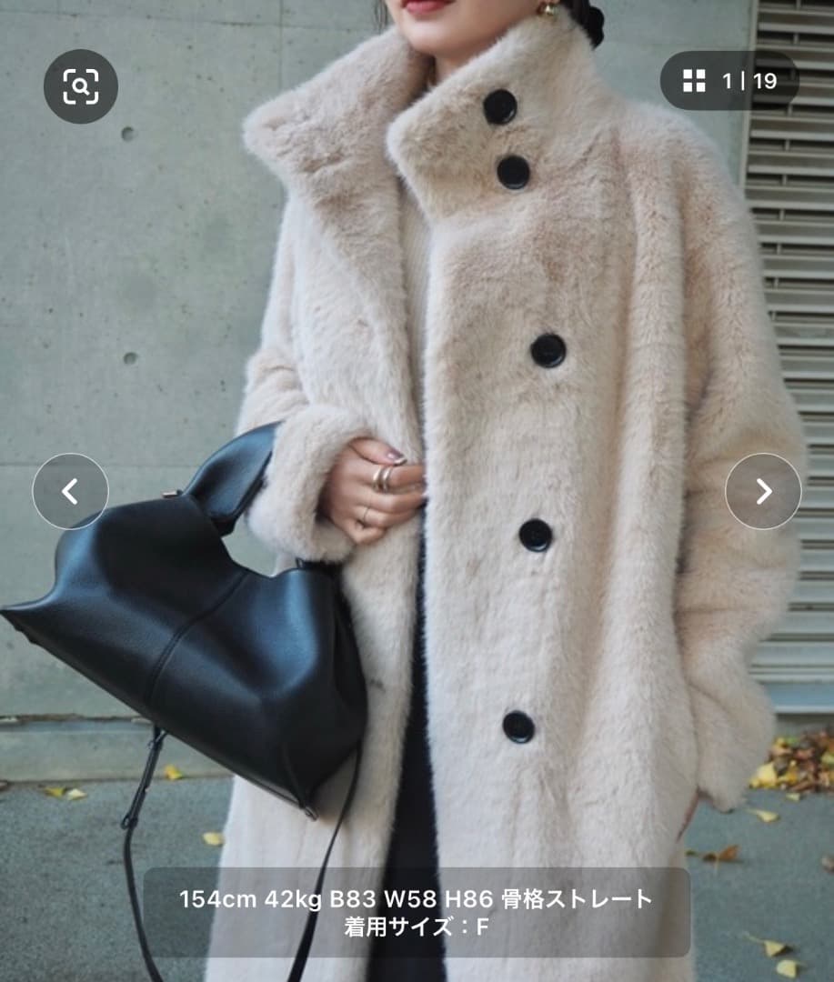 laulen ベージュファーコート 未使用 タグ無し