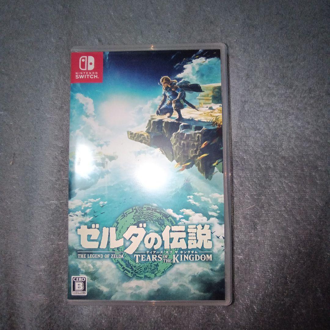 ゼルダの伝説 ブレワイ & ティアーズ オブ ザ キングダム セット