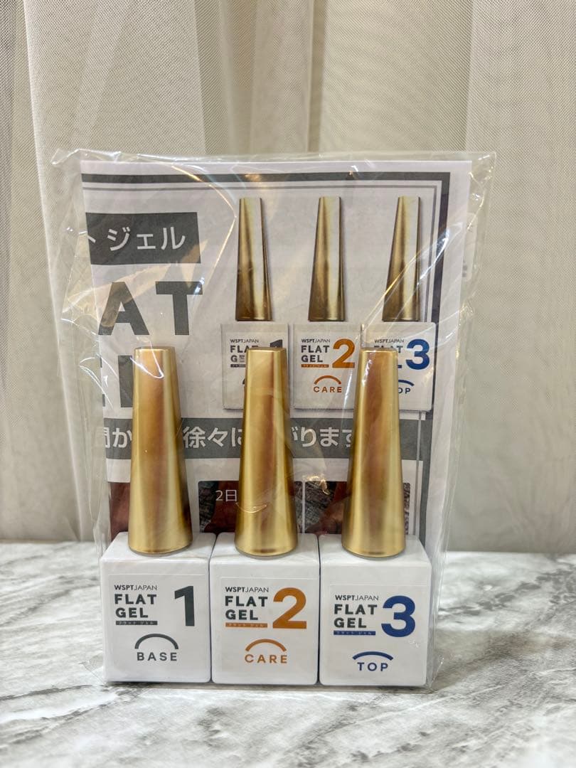 新品未使用⭐️WSPT 巻き爪ケア フラットケアジェル 3本セット Flatgel