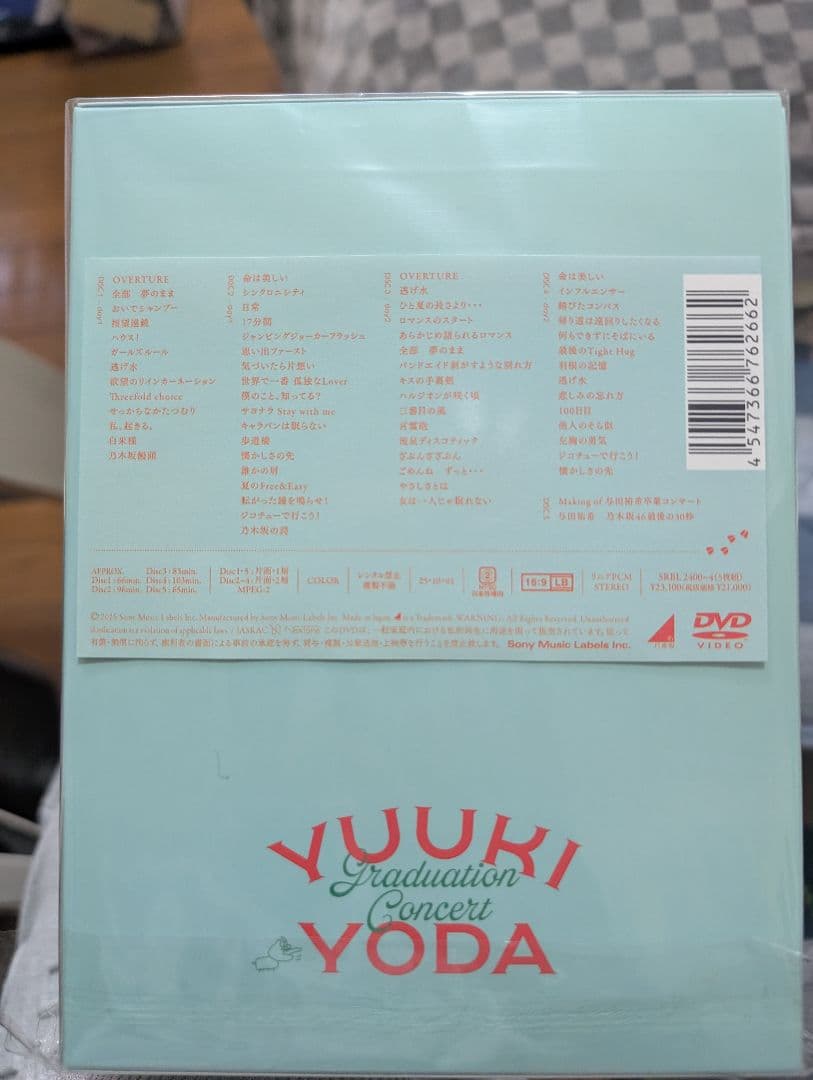 乃木坂46 YUUKI YODA 卒業コンサート DVD