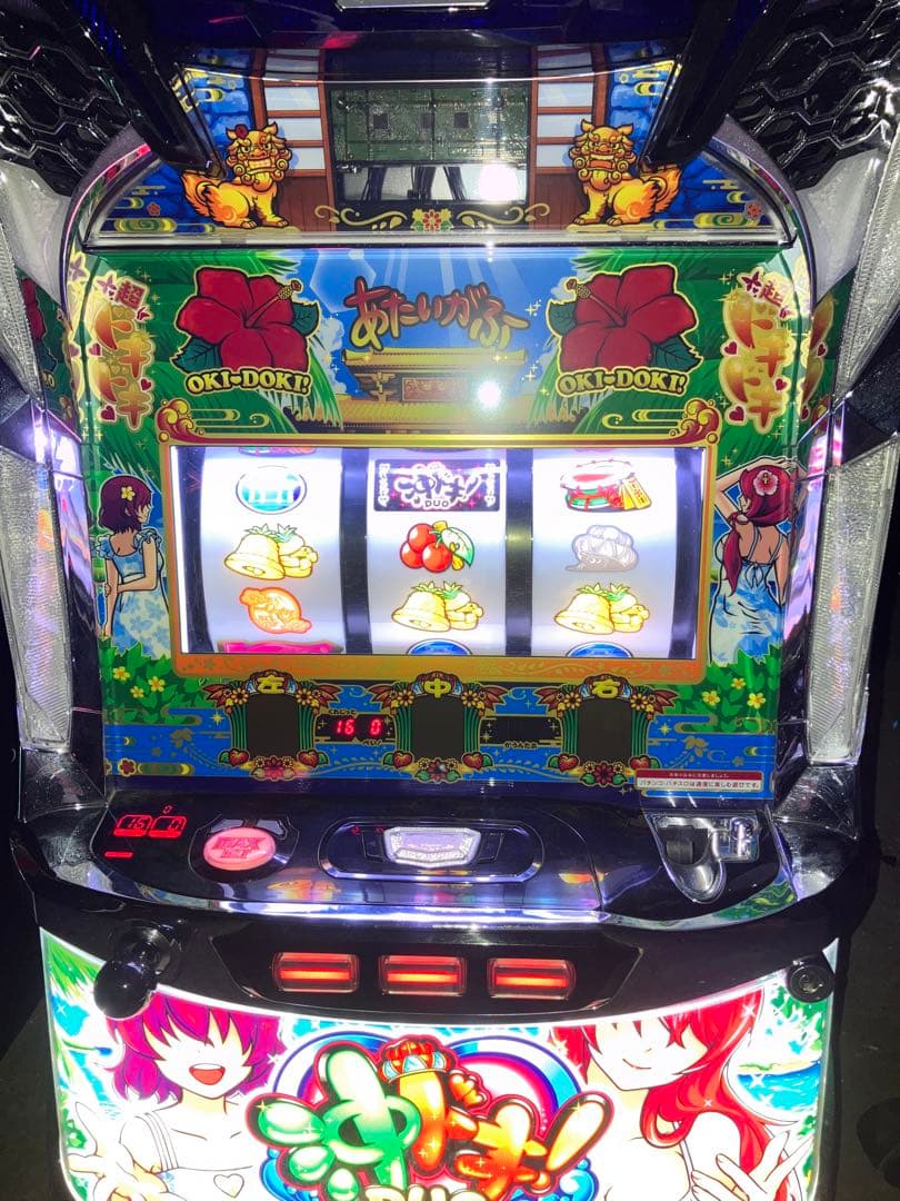 パチスロ実機　S沖ドキduo 不要機