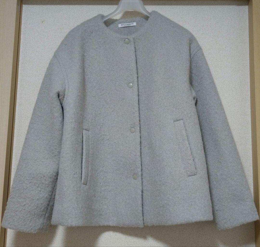 BEAUTY＆YOUTH ブークレ ノーカラーブルゾン ライトグレー S