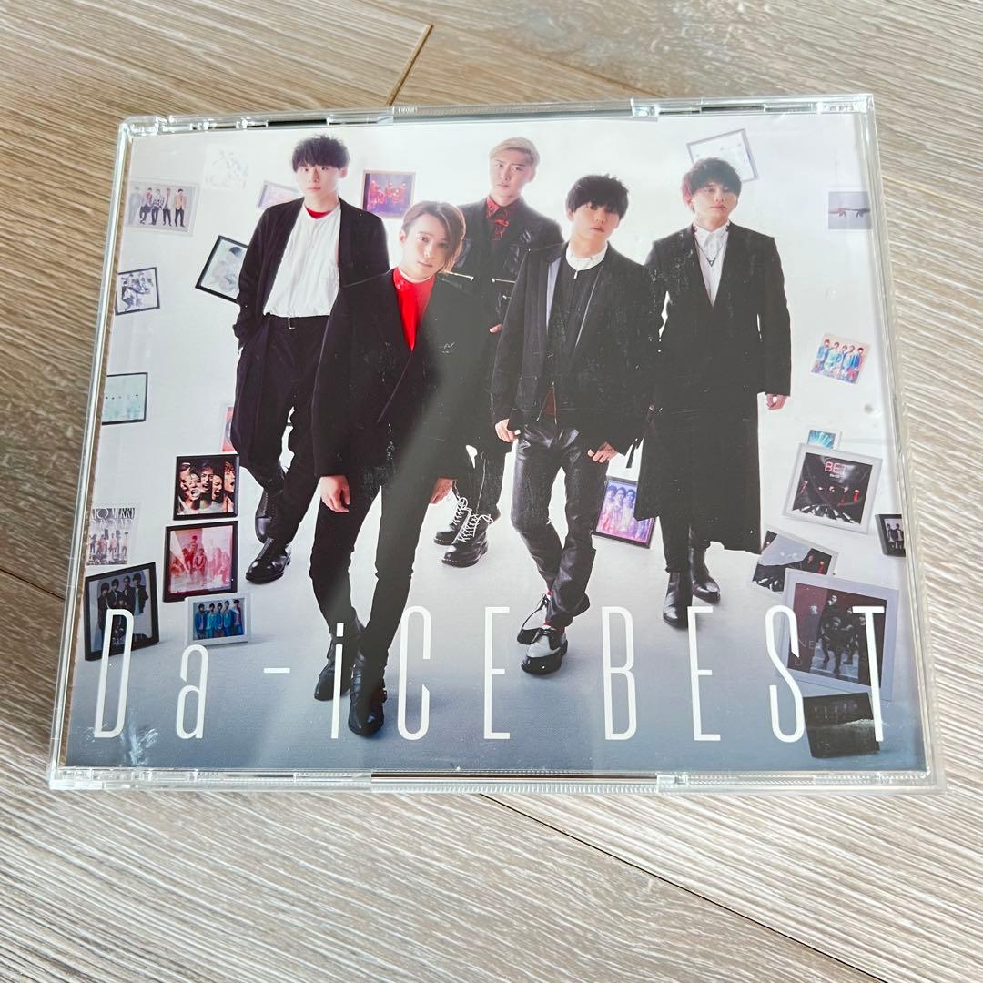 Da-iCE BEST 初回限定盤B 4DISCS 2CD+2Blu-ray