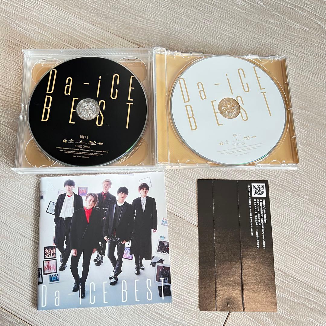 Da-iCE BEST 初回限定盤B 4DISCS 2CD+2Blu-ray