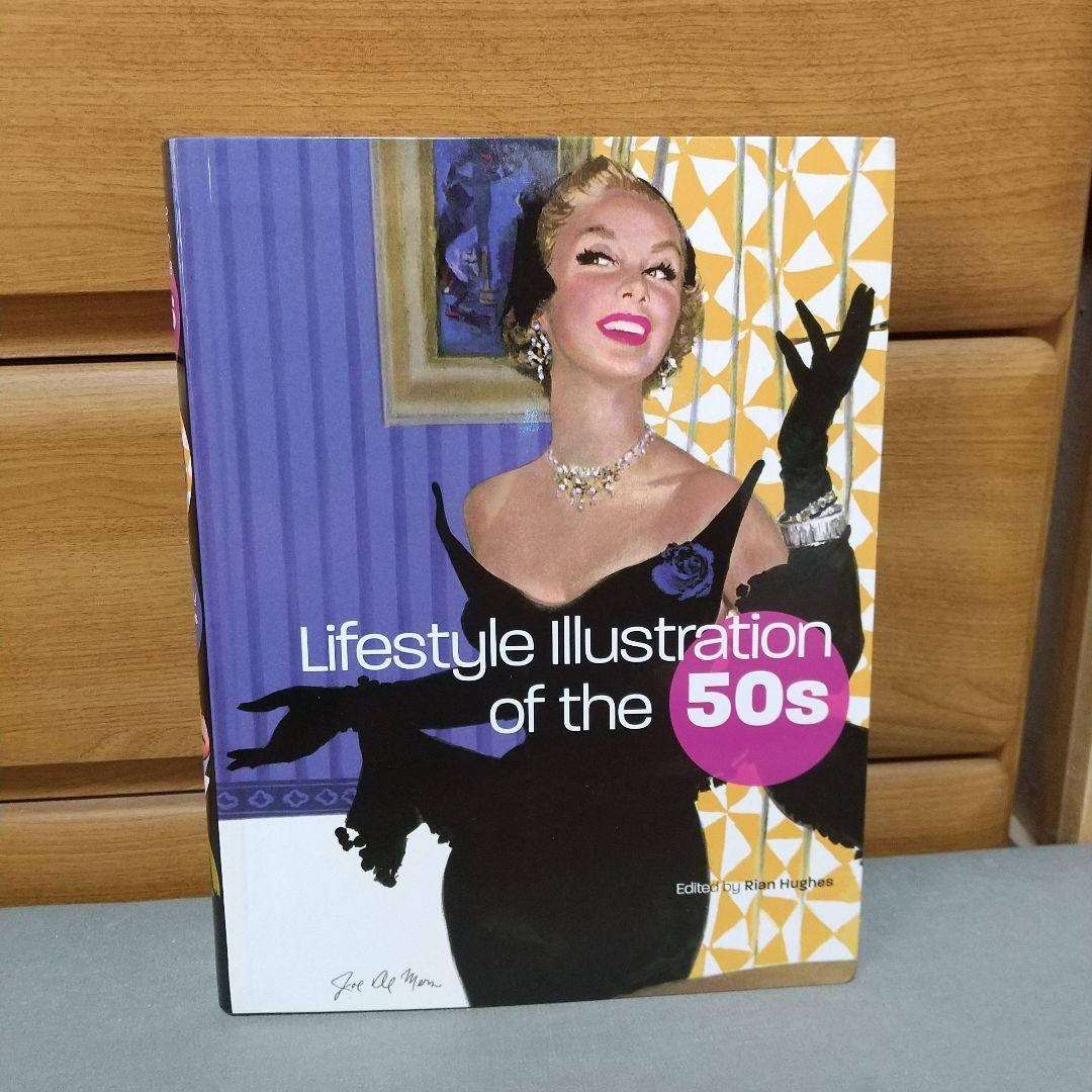 アート・デザイン・音楽 Lifestyle Illustration of the 50's jk1