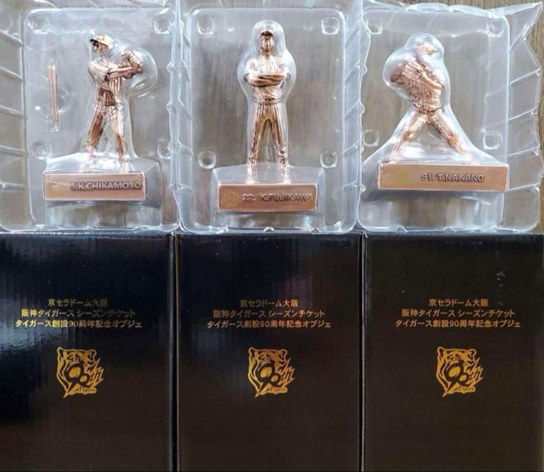 阪神タイガース　オブジェ、ボブルヘッド　7点セット